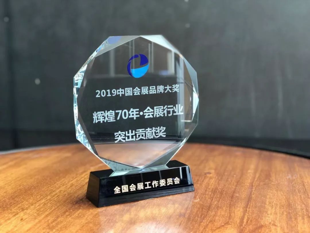 “冬天難熬，還好有得獎(jiǎng)”