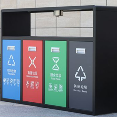 四分類(lèi)果皮箱