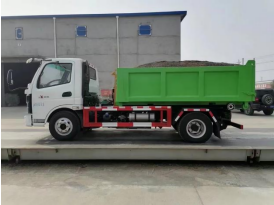 可卸式建筑垃圾收集車(chē)