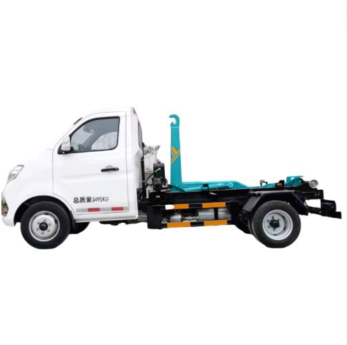 鉤臂車(chē)（1t）