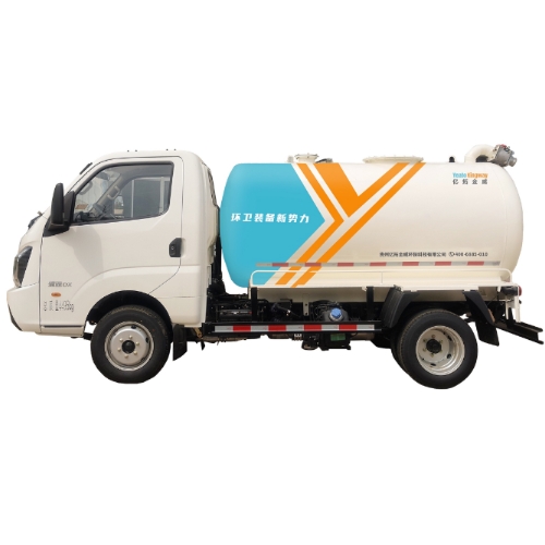 吸糞車(chē)（2.5方）