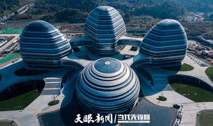 src=http---www.gywb.cn-pic-003-006-084-00300608405_b61c7e8a.jpg&refer=http---www.gywb.cn&app=2002&size=f9999,10000&q=a80&n=0&g=0n&fmt=auto.jpeg